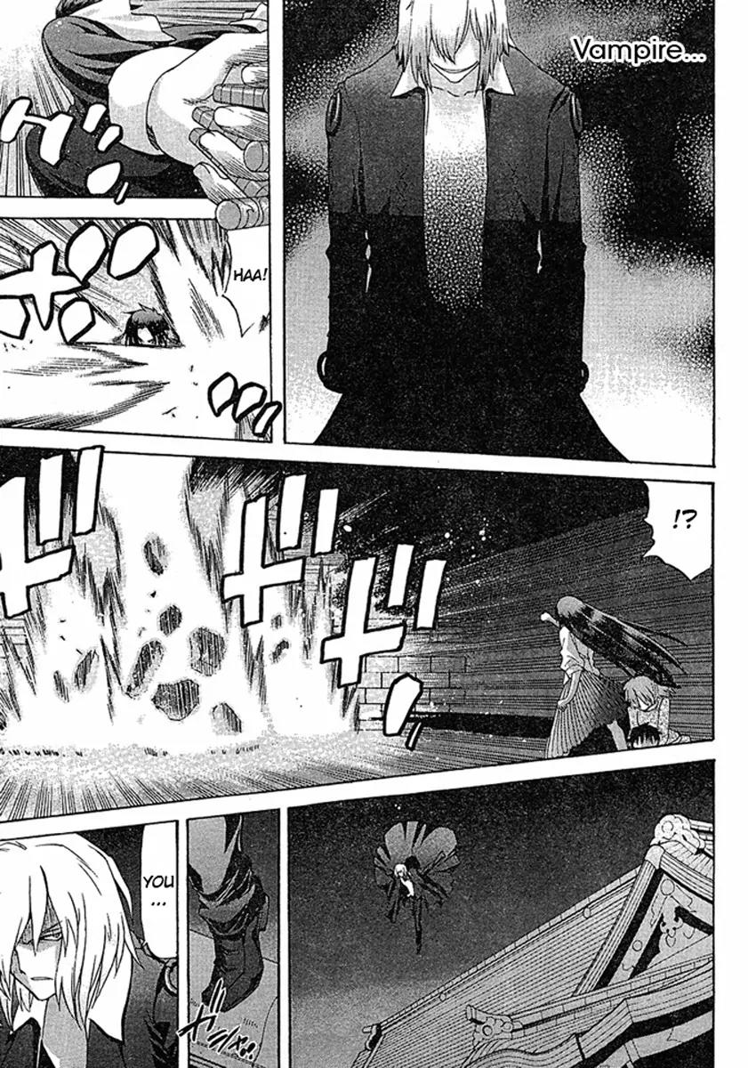 Shingetsutan Tsukihime Chapter 46 page 25 - Chapter 46