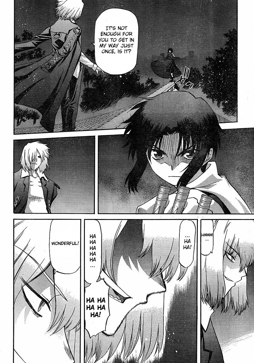 Shingetsutan Tsukihime Chapter 46 page 26 - Chapter 46