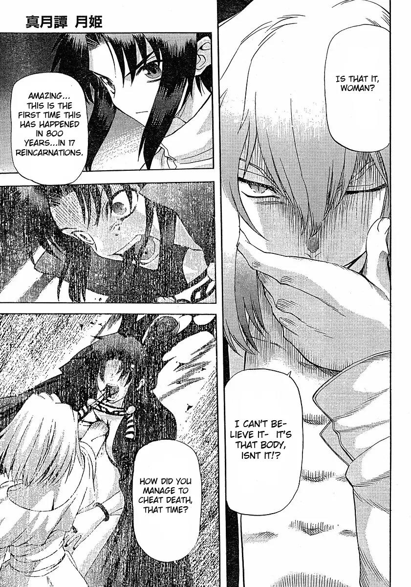 Shingetsutan Tsukihime Chapter 46 page 27 - Chapter 46