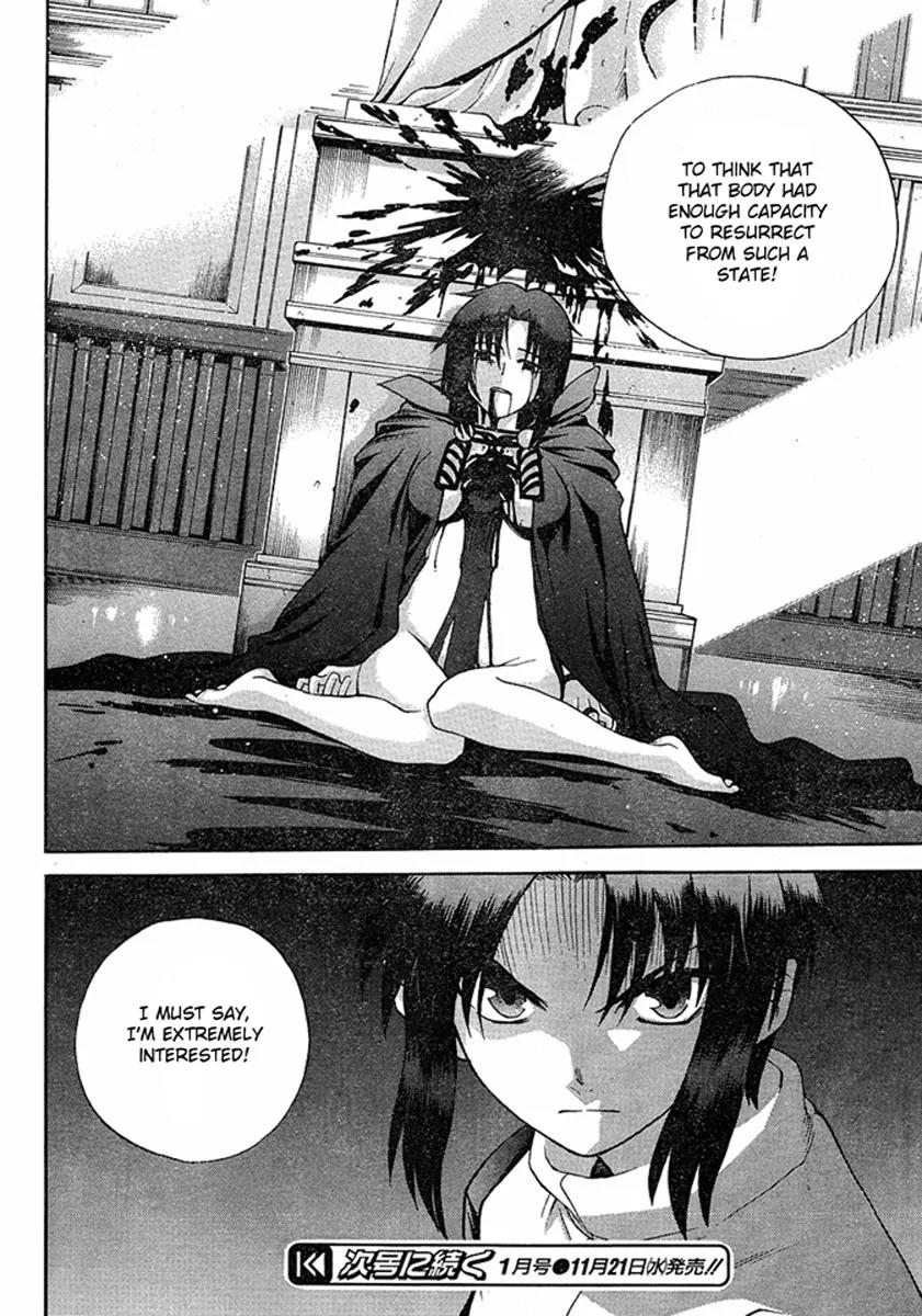 Shingetsutan Tsukihime Chapter 46 page 28 - Chapter 46
