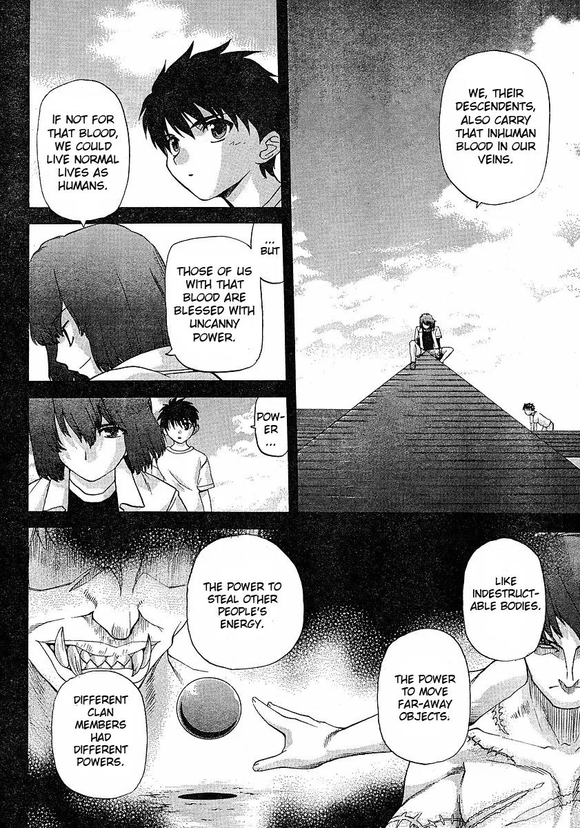Shingetsutan Tsukihime Chapter 46 page 6 - Chapter 46