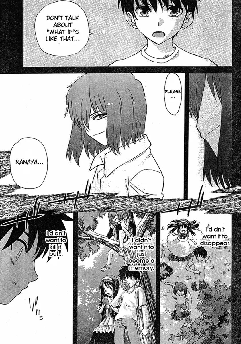 Shingetsutan Tsukihime Chapter 46 page 9 - Chapter 46
