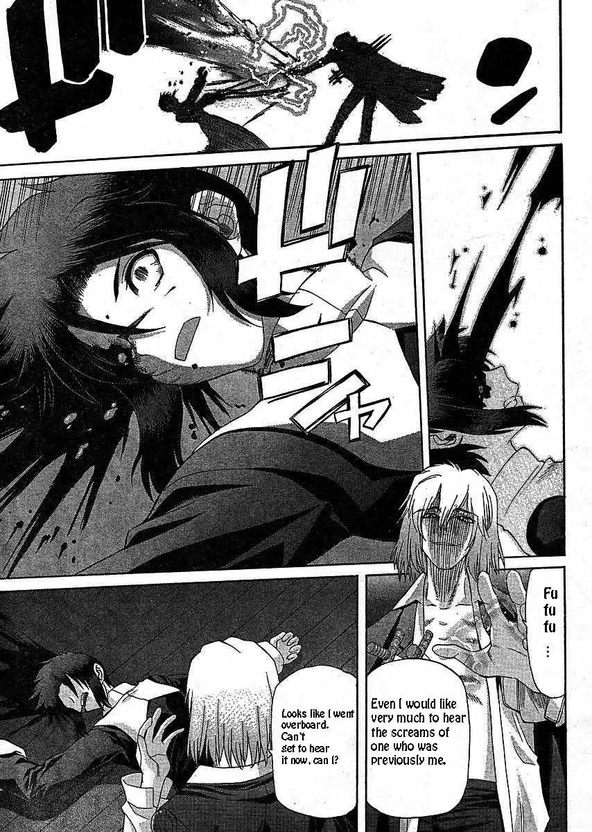 Shingetsutan Tsukihime Chapter 47 page 12 - Chapter 47