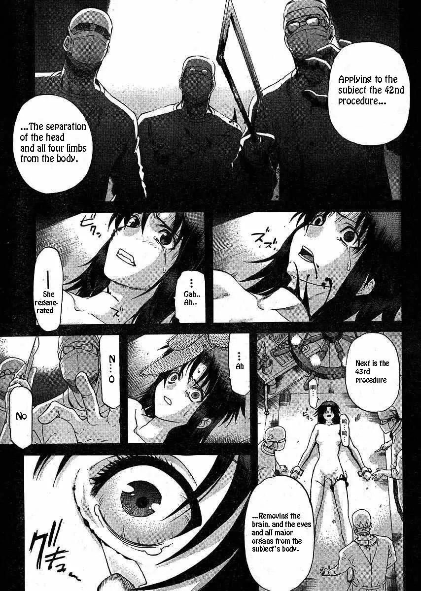 Shingetsutan Tsukihime Chapter 47 page 14 - Chapter 47
