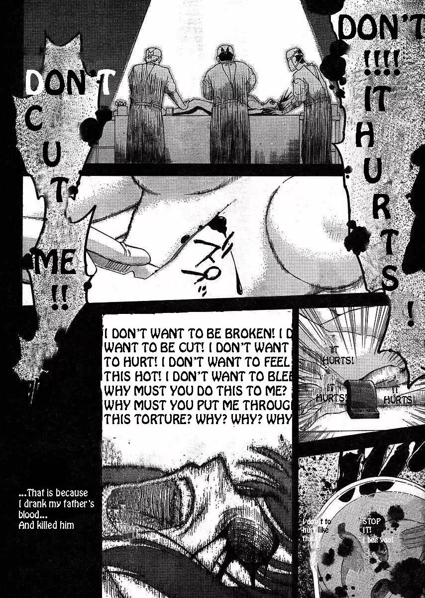 Shingetsutan Tsukihime Chapter 47 page 15 - Chapter 47