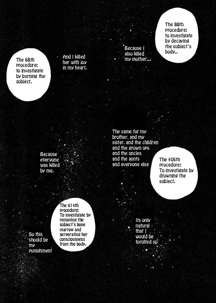 Shingetsutan Tsukihime Chapter 47 page 16 - Chapter 47