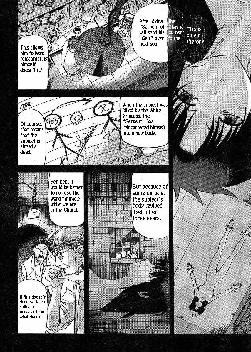 Shingetsutan Tsukihime Chapter 47 page 17 - Chapter 47