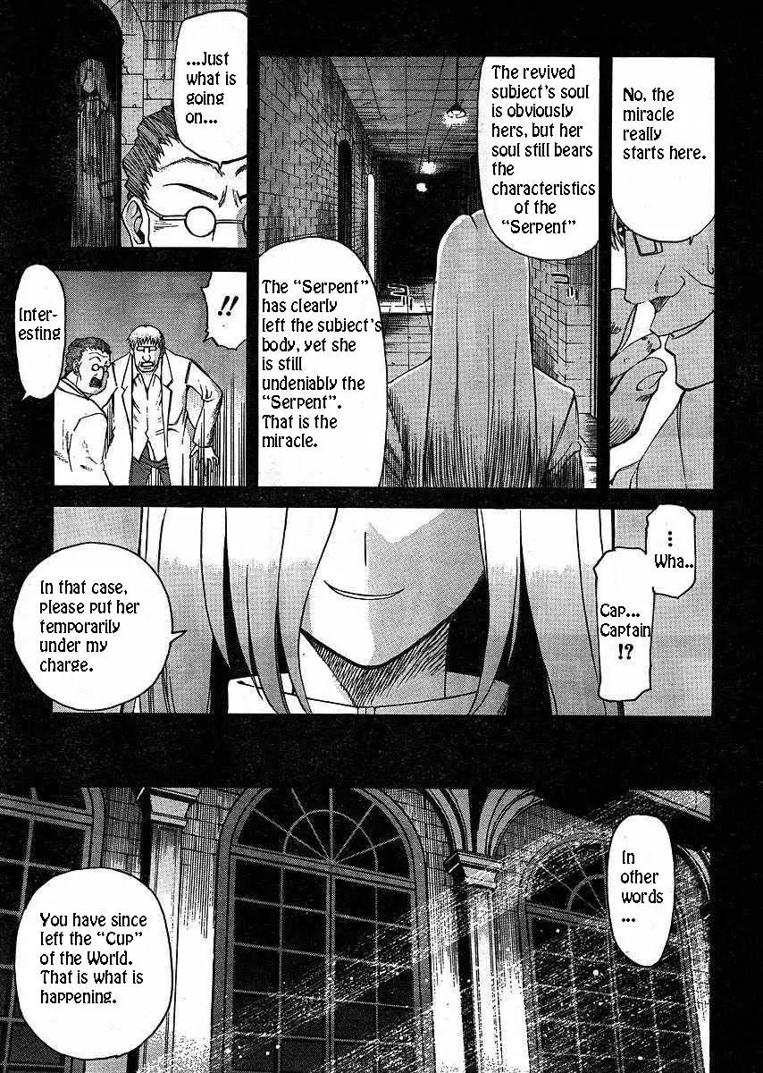 Shingetsutan Tsukihime Chapter 47 page 18 - Chapter 47