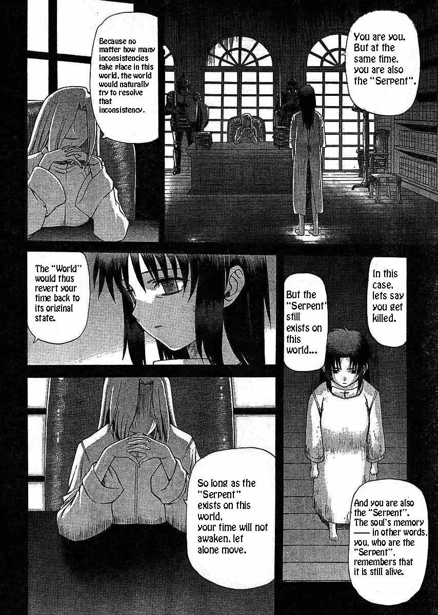Shingetsutan Tsukihime Chapter 47 page 19 - Chapter 47