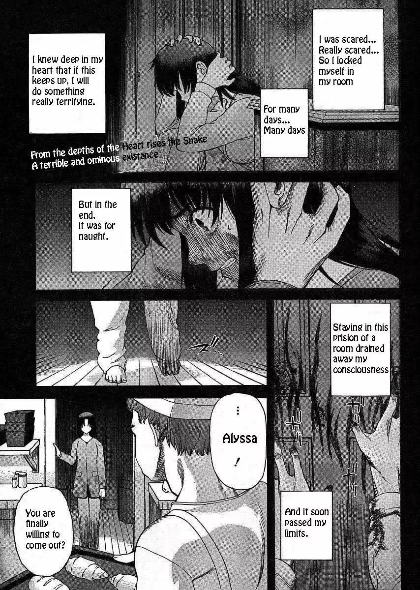 Shingetsutan Tsukihime Chapter 47 page 2 - Chapter 47