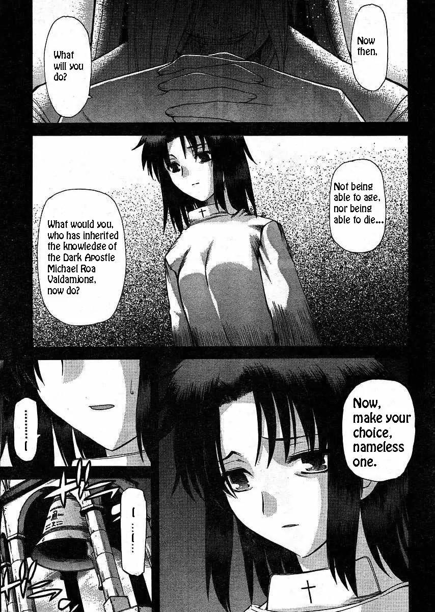 Shingetsutan Tsukihime Chapter 47 page 20 - Chapter 47