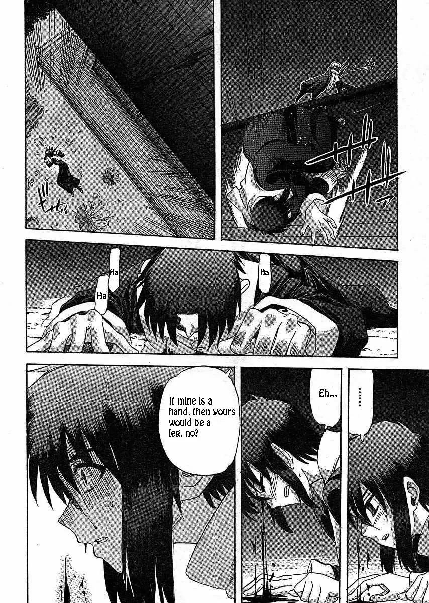 Shingetsutan Tsukihime Chapter 47 page 23 - Chapter 47