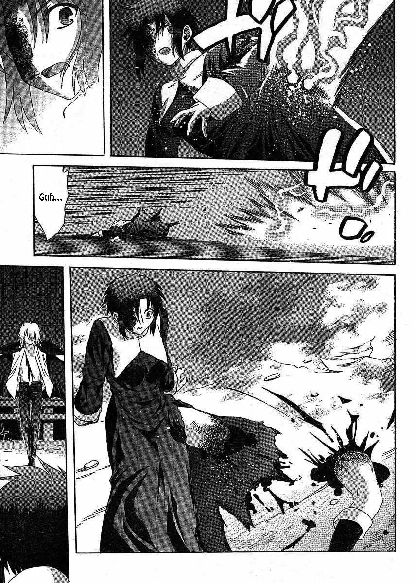 Shingetsutan Tsukihime Chapter 47 page 24 - Chapter 47