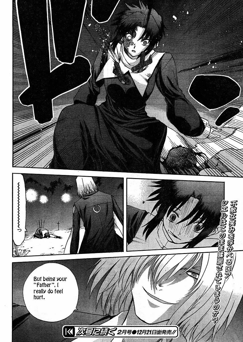 Shingetsutan Tsukihime Chapter 47 page 27 - Chapter 47