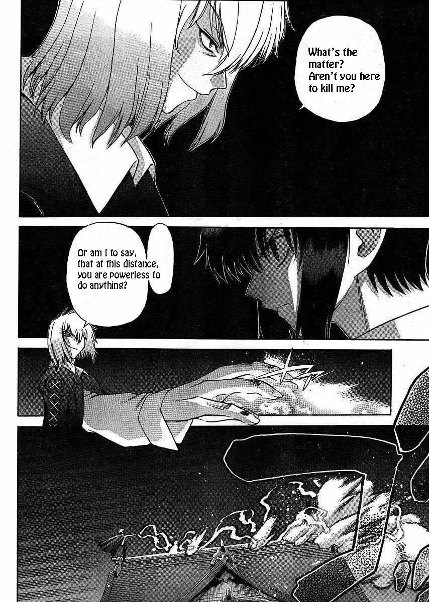 Shingetsutan Tsukihime Chapter 47 page 4 - Chapter 47