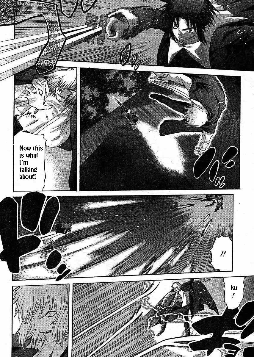 Shingetsutan Tsukihime Chapter 47 page 6 - Chapter 47