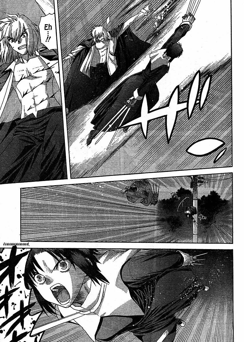 Shingetsutan Tsukihime Chapter 47 page 7 - Chapter 47