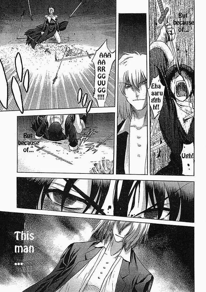 Shingetsutan Tsukihime Chapter 48 page 12 - Chapter 48