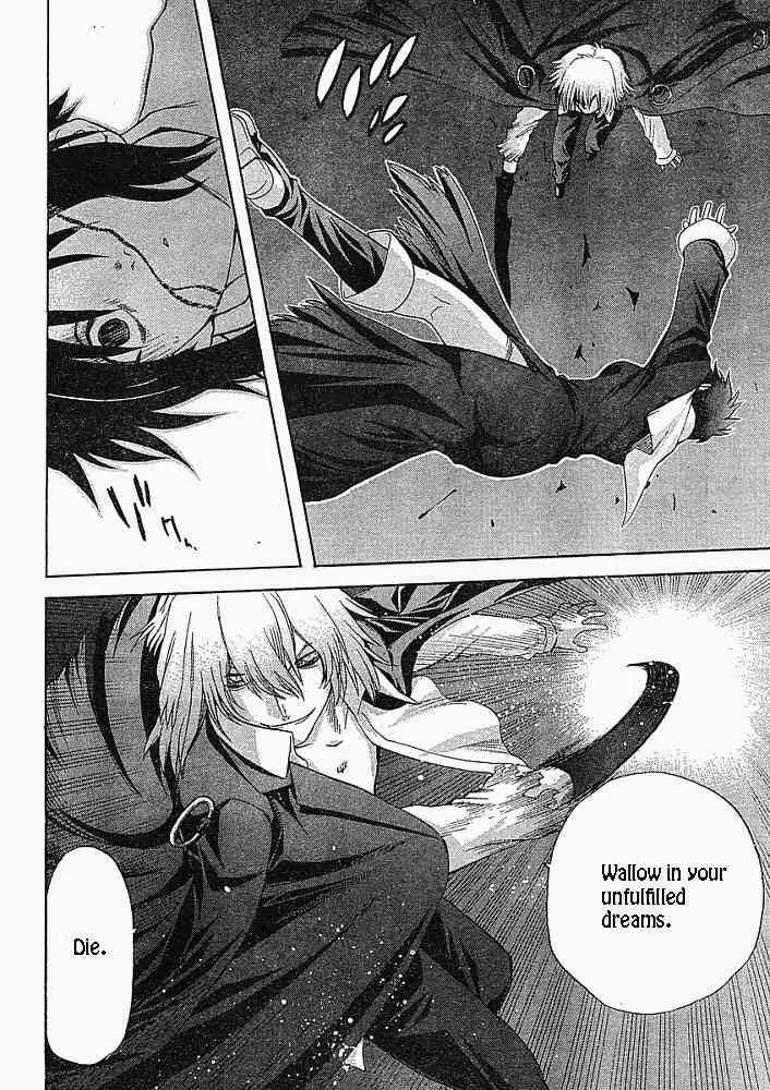 Shingetsutan Tsukihime Chapter 48 page 19 - Chapter 48