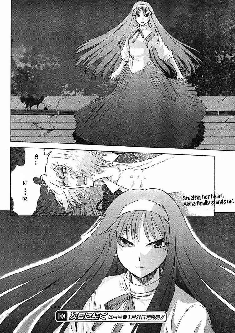 Shingetsutan Tsukihime Chapter 48 page 21 - Chapter 48