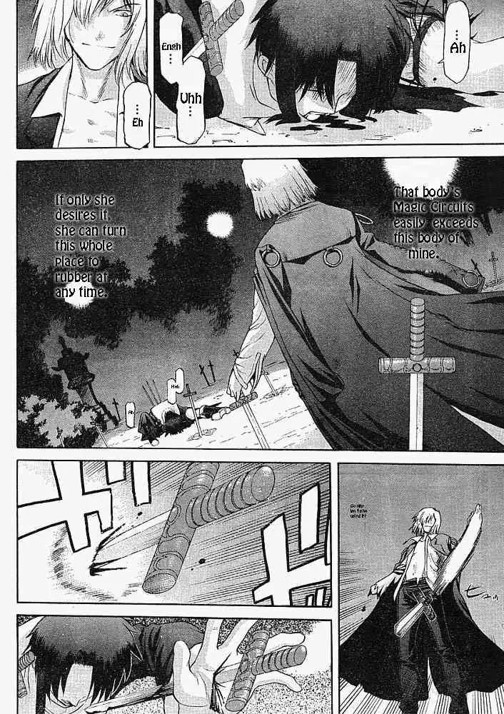 Shingetsutan Tsukihime Chapter 48 page 4 - Chapter 48