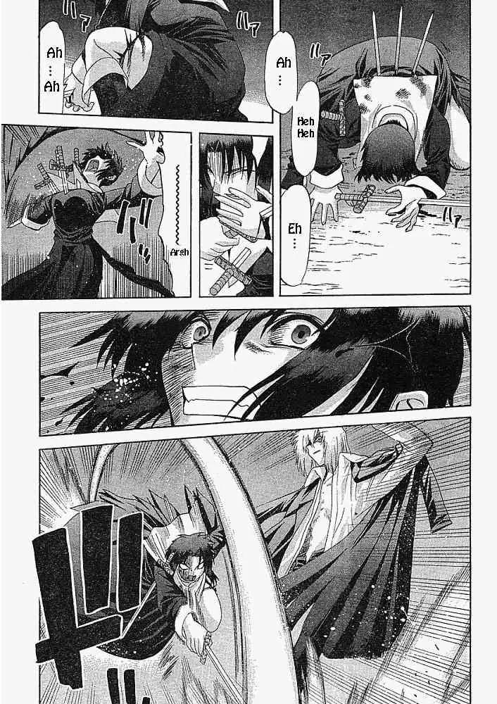 Shingetsutan Tsukihime Chapter 48 page 5 - Chapter 48