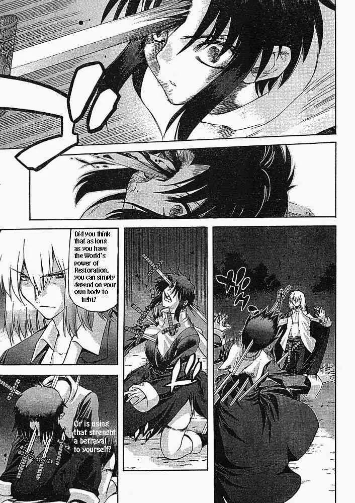 Shingetsutan Tsukihime Chapter 48 page 7 - Chapter 48
