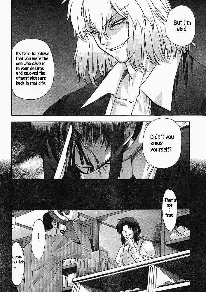 Shingetsutan Tsukihime Chapter 48 page 8 - Chapter 48