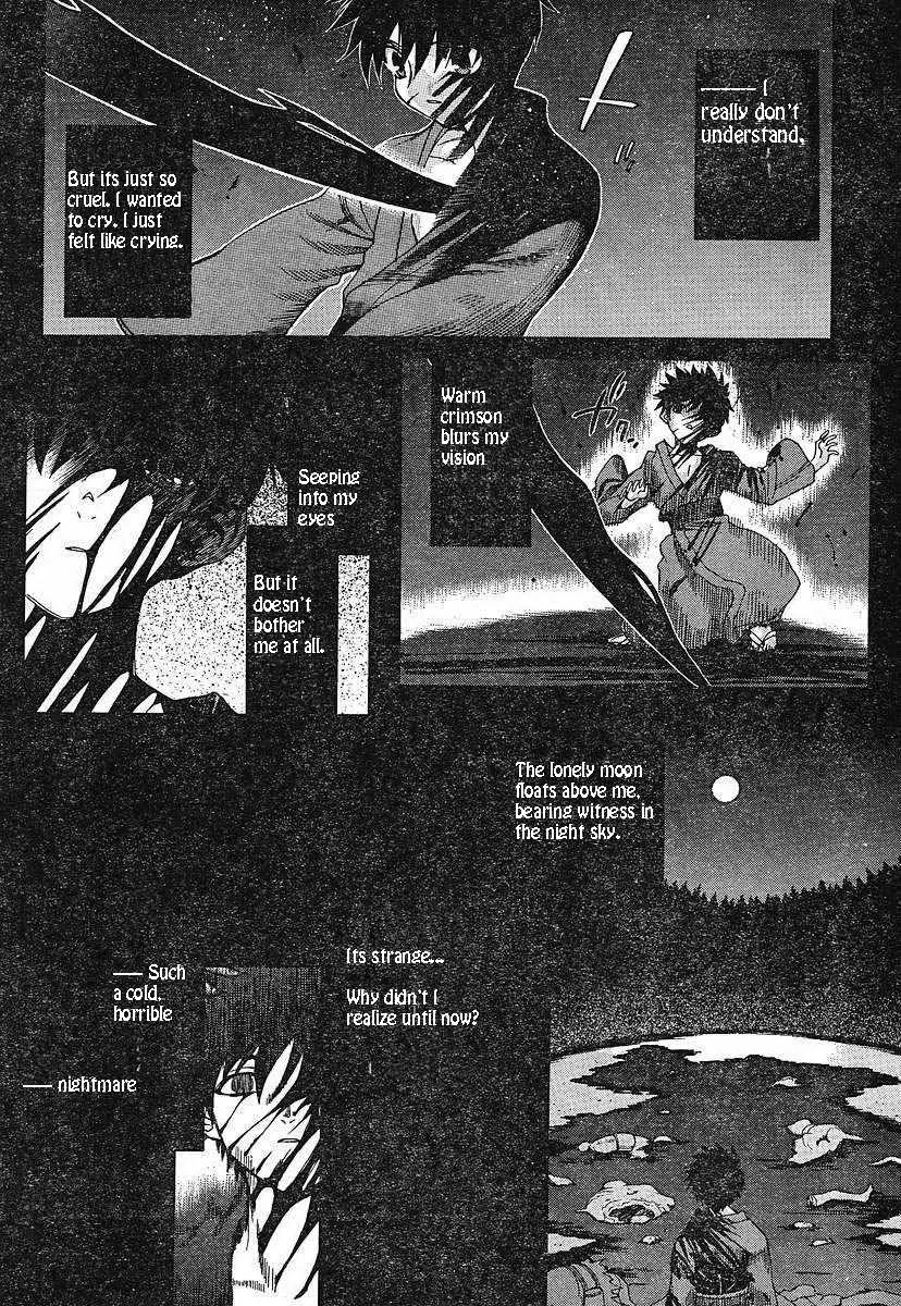 Shingetsutan Tsukihime Chapter 49 page 11 - Chapter 49