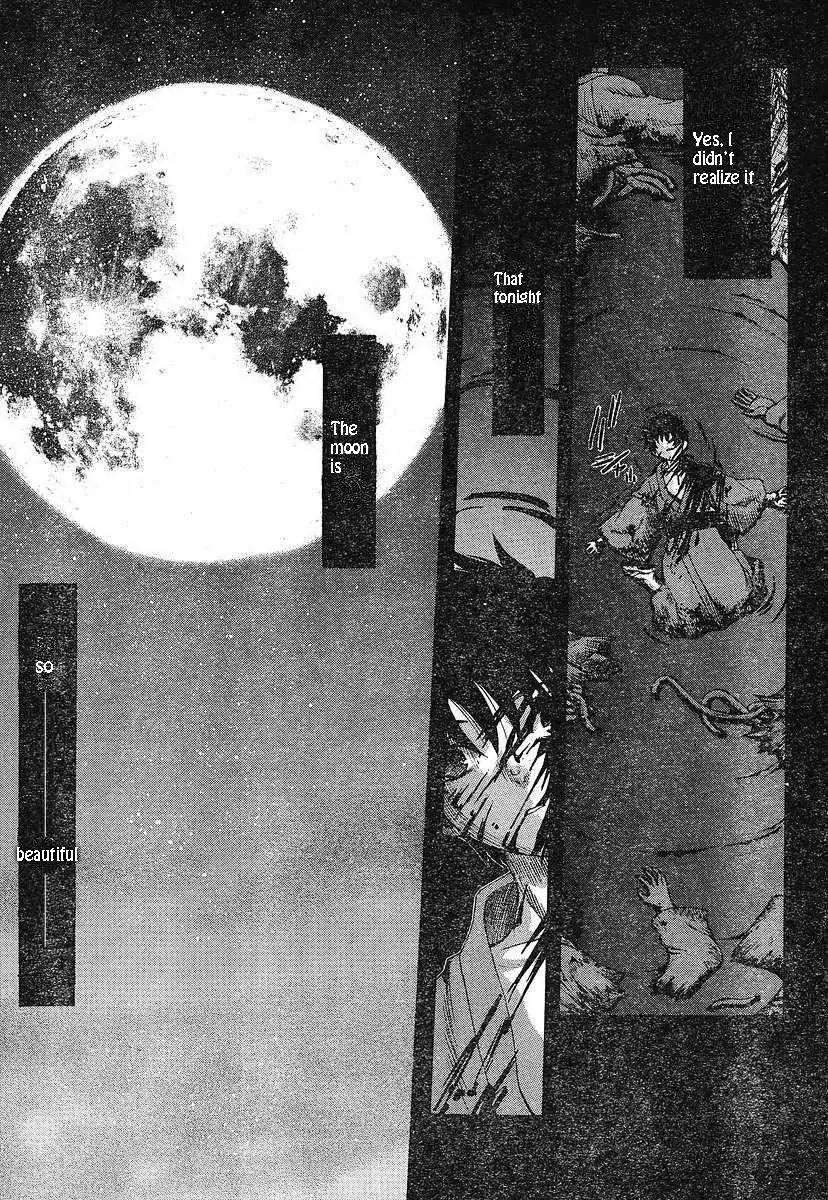 Shingetsutan Tsukihime Chapter 49 page 12 - Chapter 49