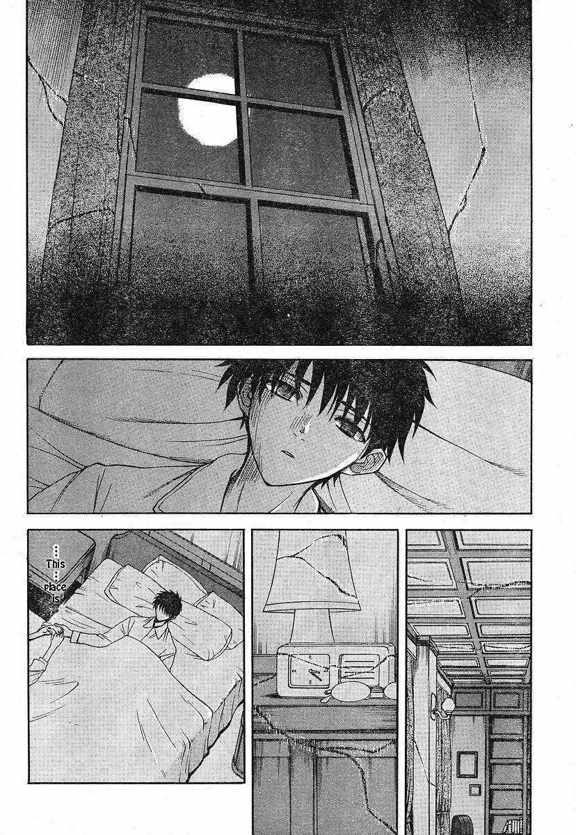 Shingetsutan Tsukihime Chapter 49 page 13 - Chapter 49