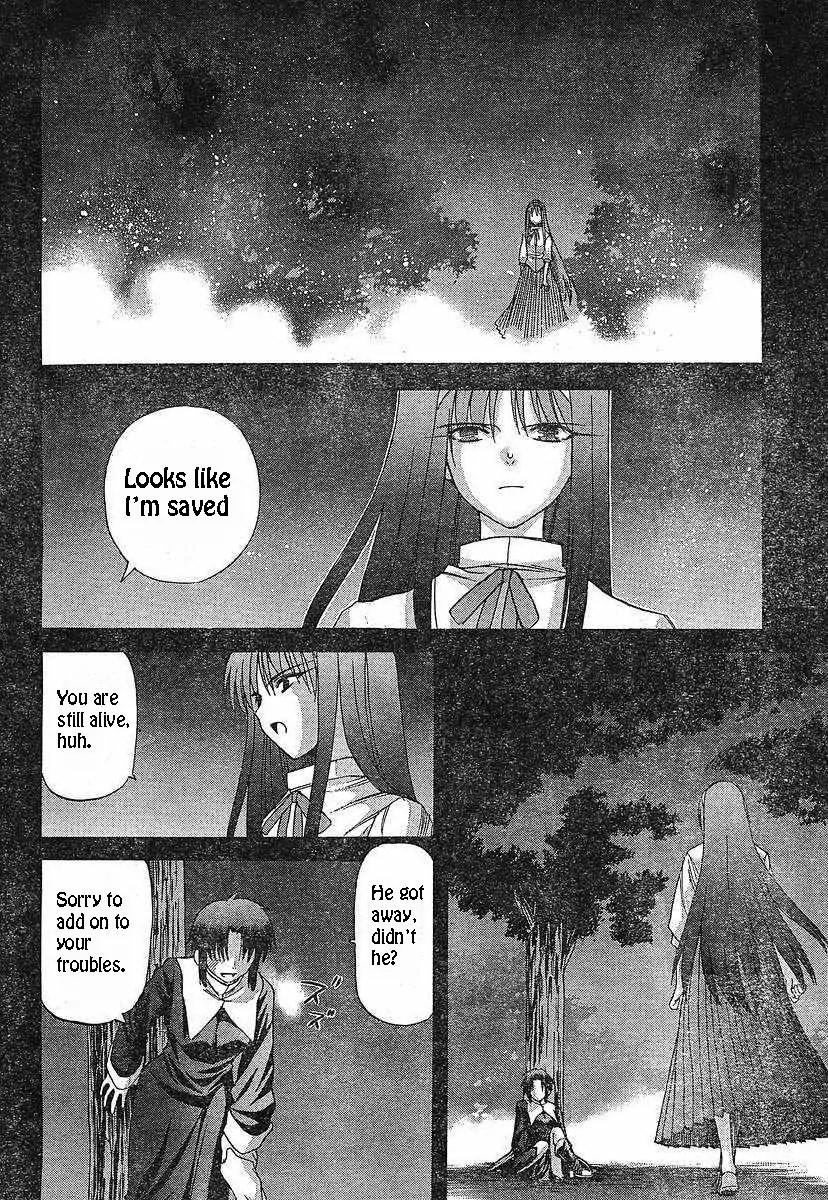 Shingetsutan Tsukihime Chapter 49 page 17 - Chapter 49