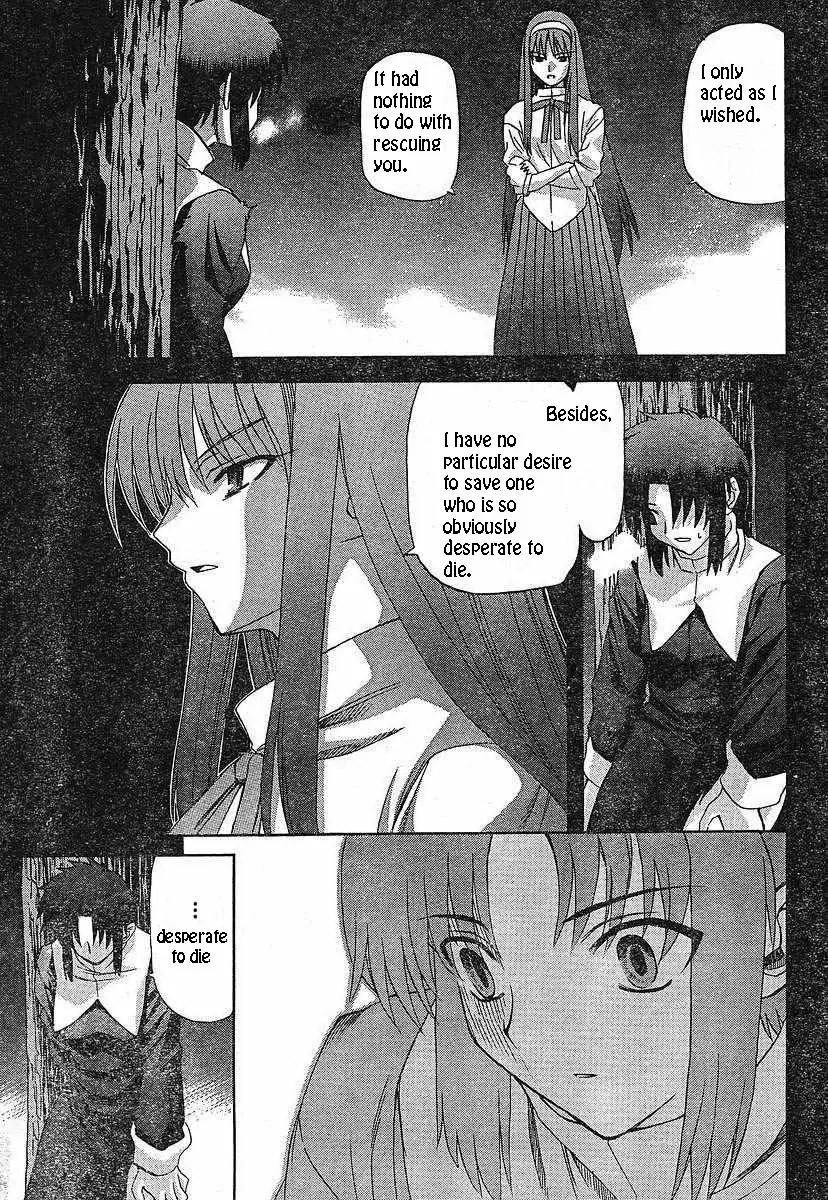Shingetsutan Tsukihime Chapter 49 page 18 - Chapter 49