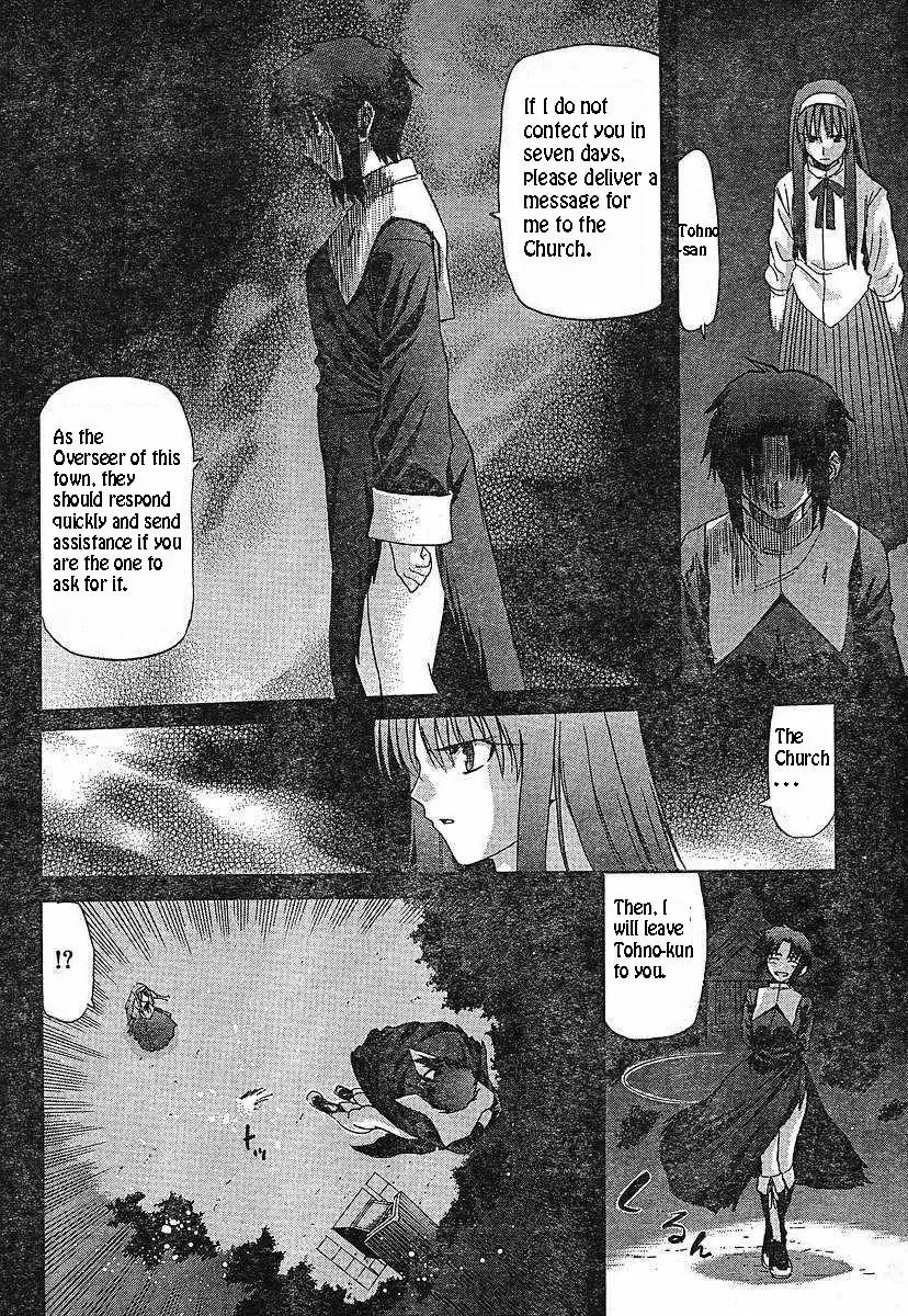 Shingetsutan Tsukihime Chapter 49 page 23 - Chapter 49