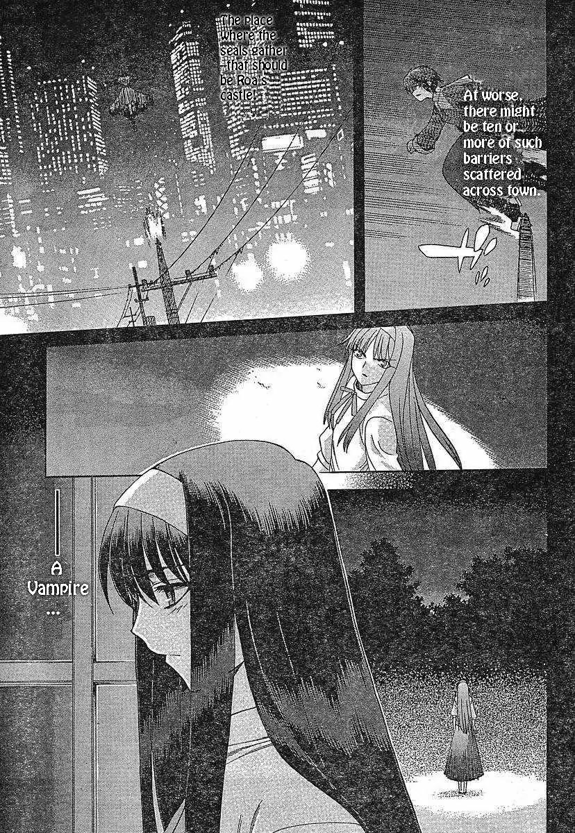 Shingetsutan Tsukihime Chapter 49 page 24 - Chapter 49