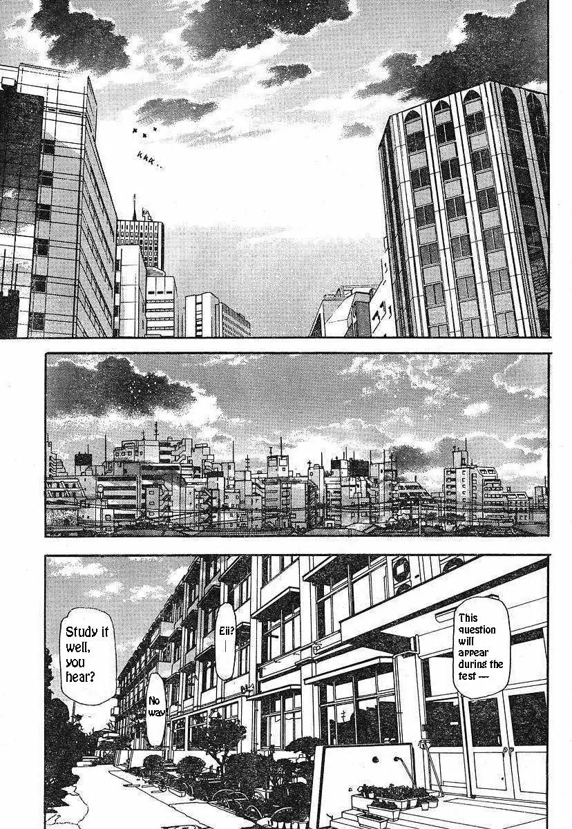 Shingetsutan Tsukihime Chapter 49 page 26 - Chapter 49