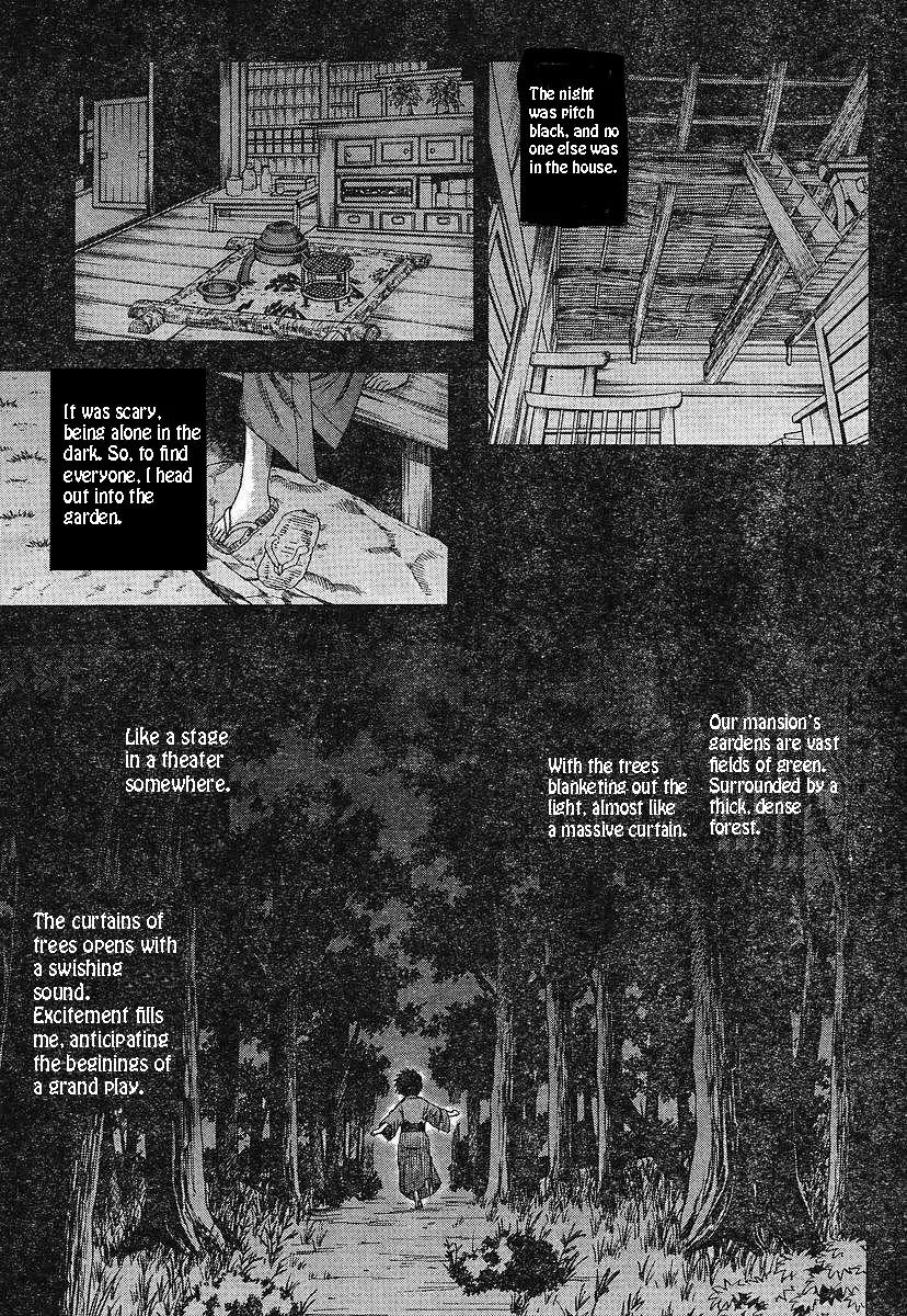 Shingetsutan Tsukihime Chapter 49 page 5 - Chapter 49