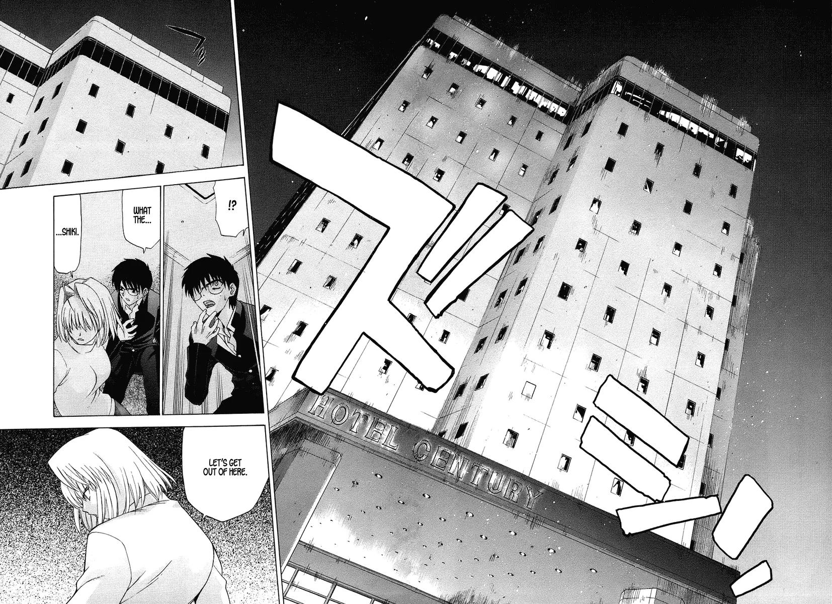 Shingetsutan Tsukihime Chapter 5 page 1 - Chapter 5