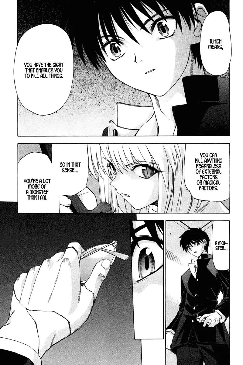 Shingetsutan Tsukihime Chapter 5 page 10 - Chapter 5