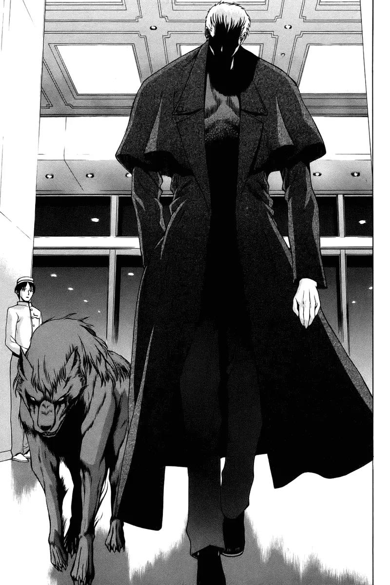 Shingetsutan Tsukihime Chapter 5 page 12 - Chapter 5