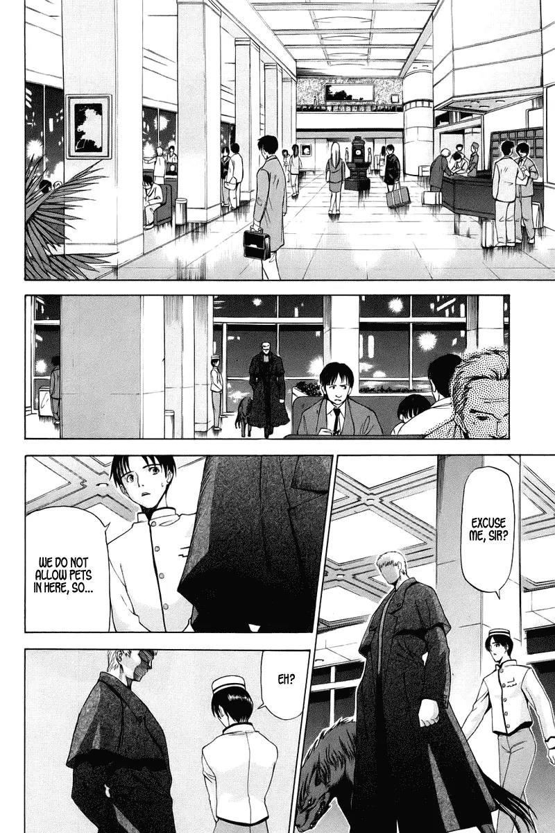 Shingetsutan Tsukihime Chapter 5 page 13 - Chapter 5