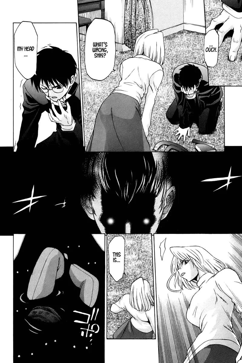 Shingetsutan Tsukihime Chapter 5 page 15 - Chapter 5