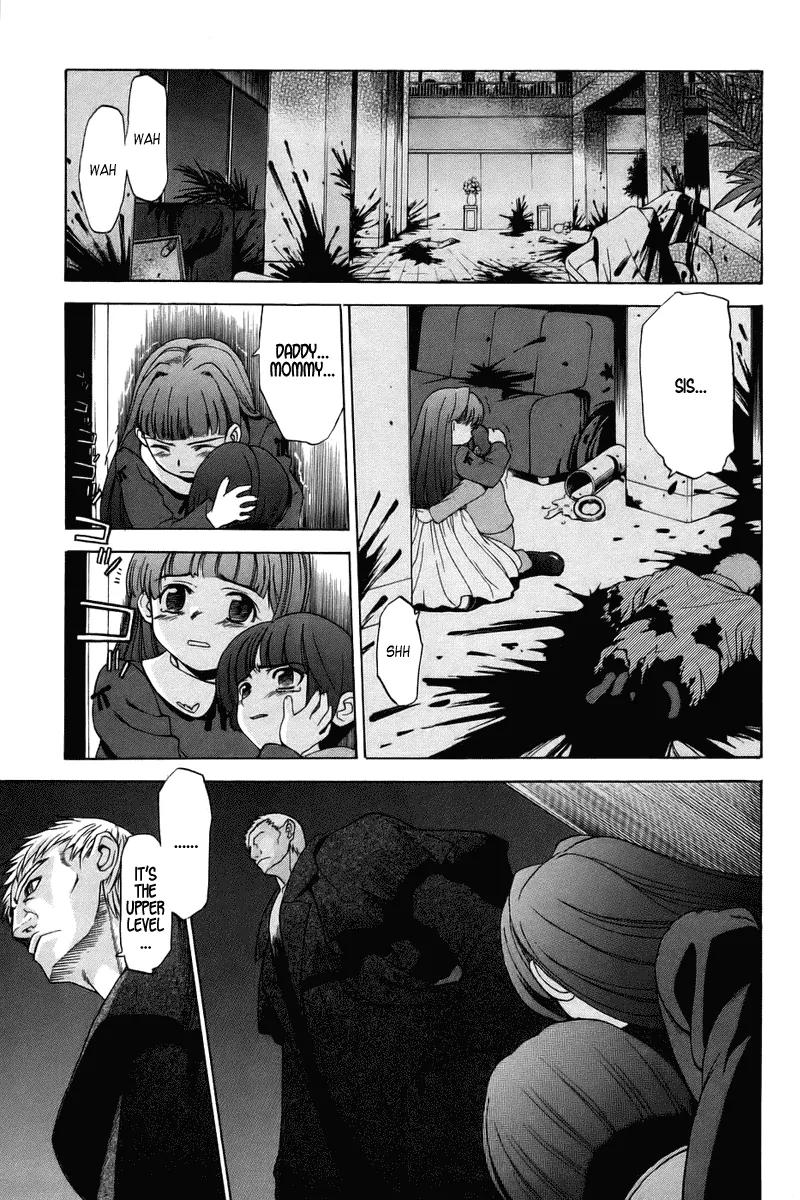 Shingetsutan Tsukihime Chapter 5 page 18 - Chapter 5
