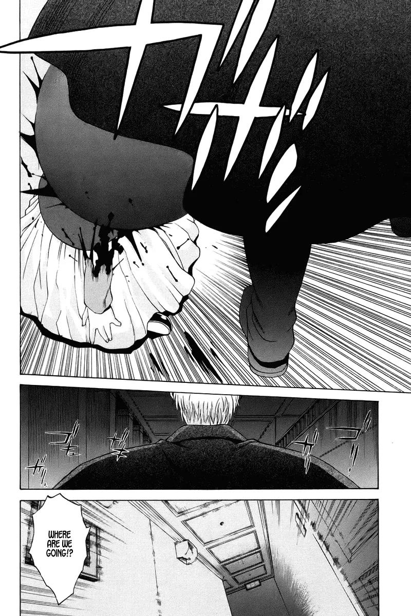 Shingetsutan Tsukihime Chapter 5 page 19 - Chapter 5