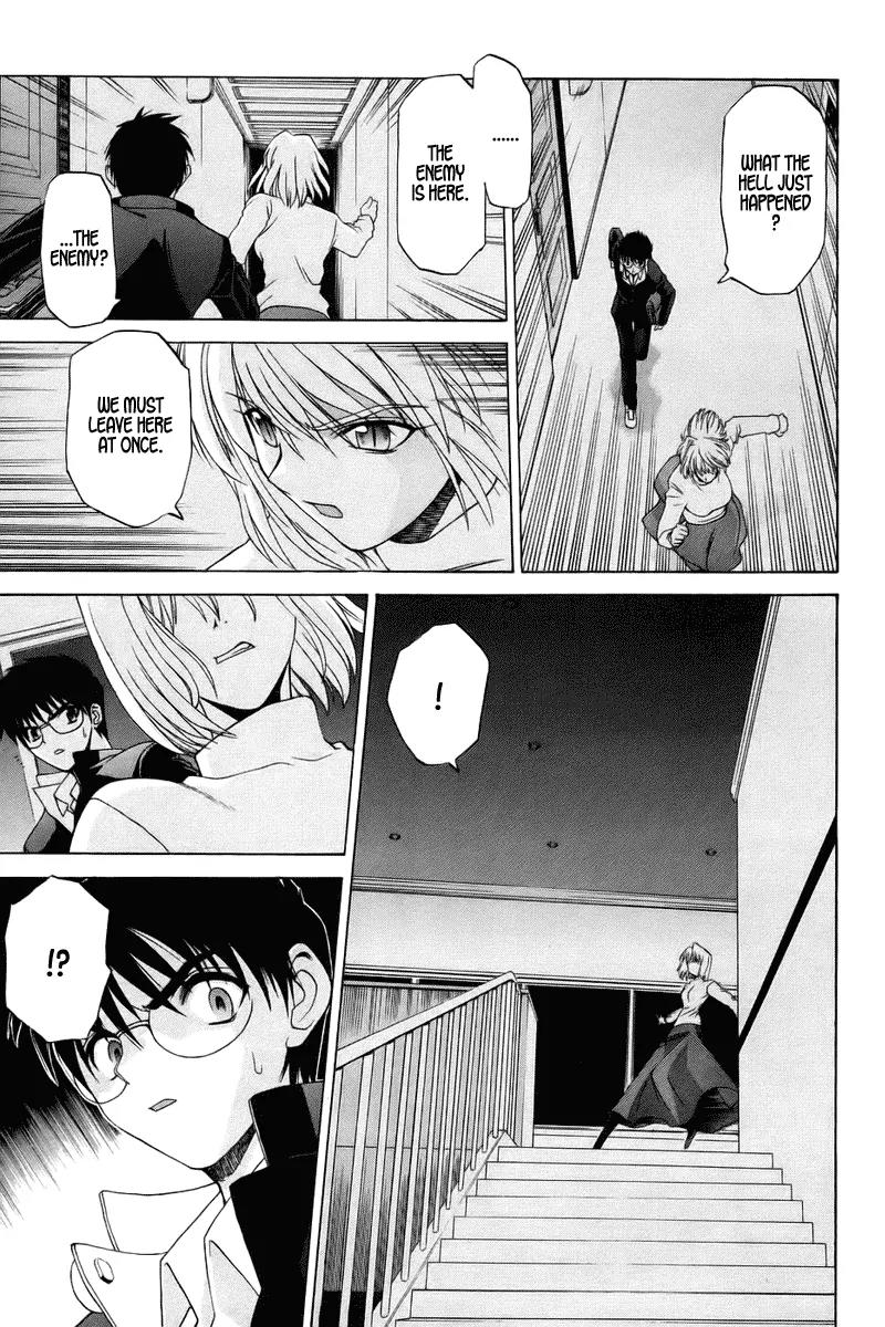 Shingetsutan Tsukihime Chapter 5 page 20 - Chapter 5