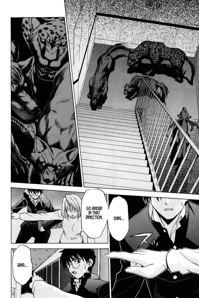 Shingetsutan Tsukihime Chapter 5 page 21 - Chapter 5