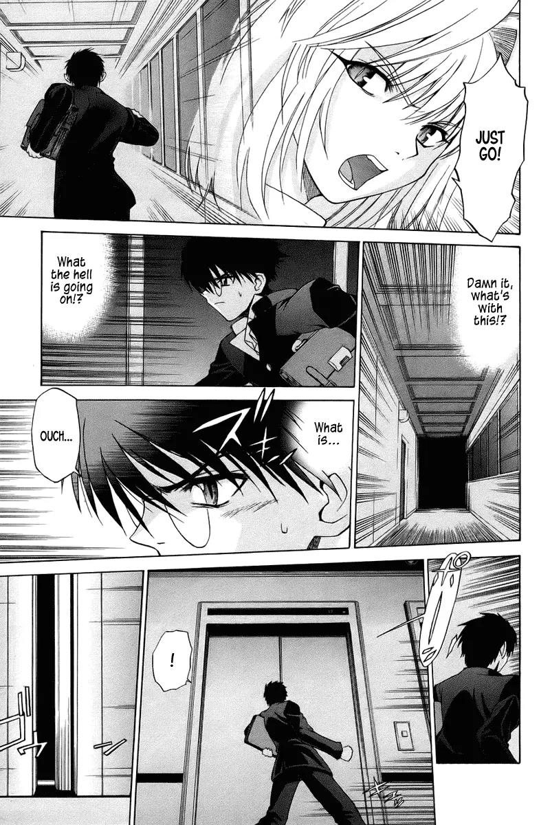 Shingetsutan Tsukihime Chapter 5 page 22 - Chapter 5