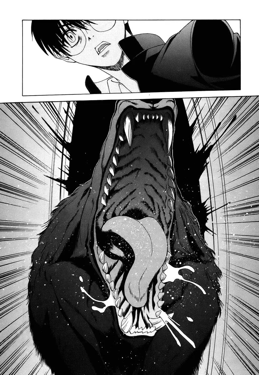 Shingetsutan Tsukihime Chapter 5 page 23 - Chapter 5