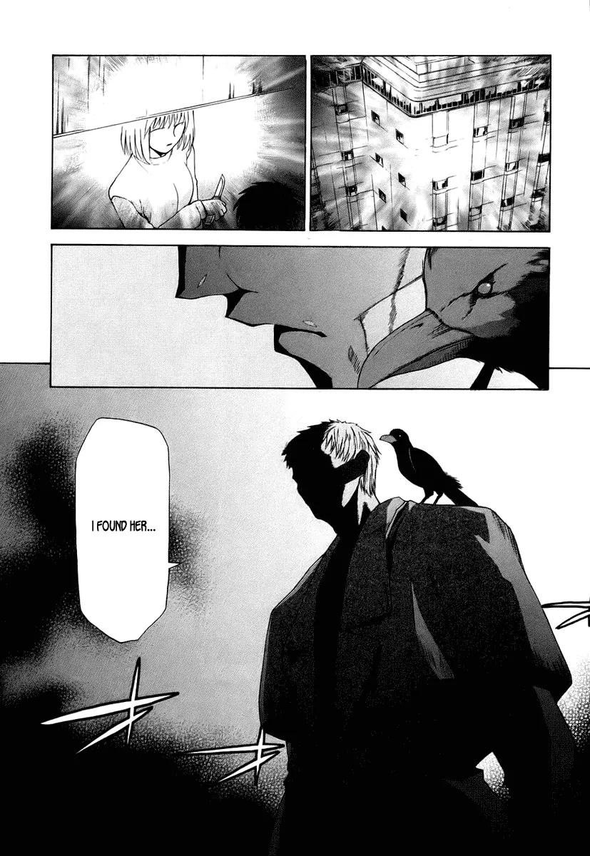 Shingetsutan Tsukihime Chapter 5 page 3 - Chapter 5