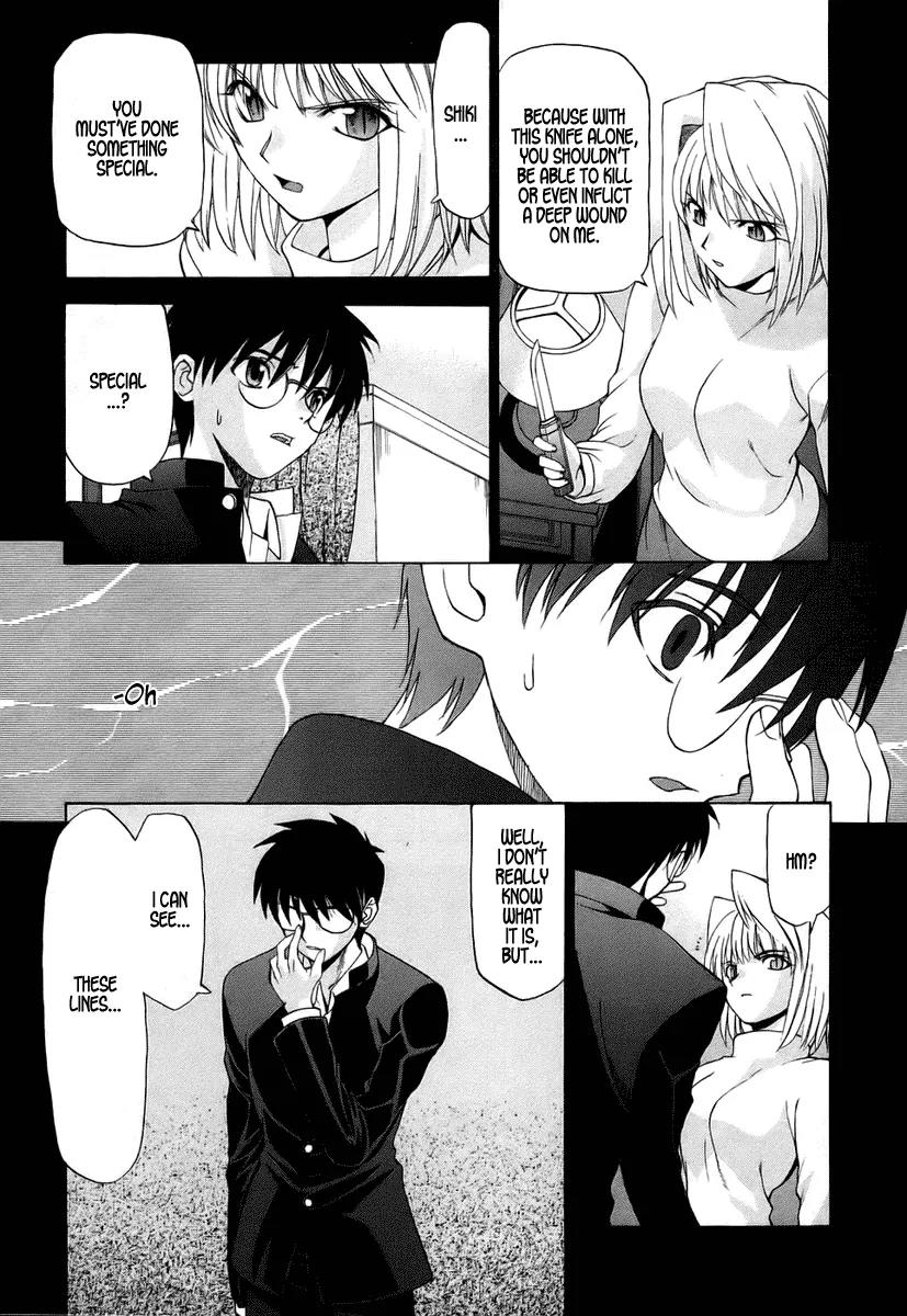 Shingetsutan Tsukihime Chapter 5 page 6 - Chapter 5